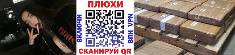 ГАШИШ Ice-O-Lator  это Telegram  Касли 