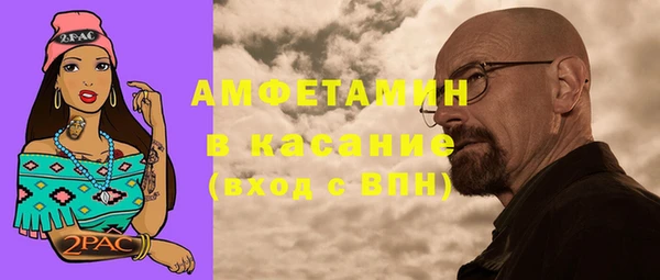ешки Балабаново