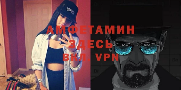 ешки Балабаново