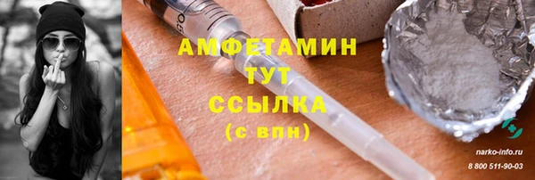 ешки Балабаново