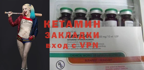 ешки Балабаново