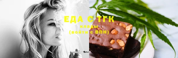 гидра Баксан