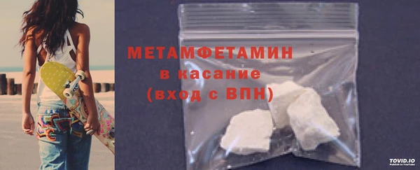 ешки Балабаново