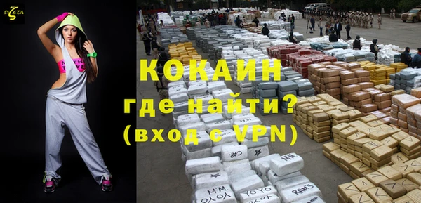 ешки Балабаново