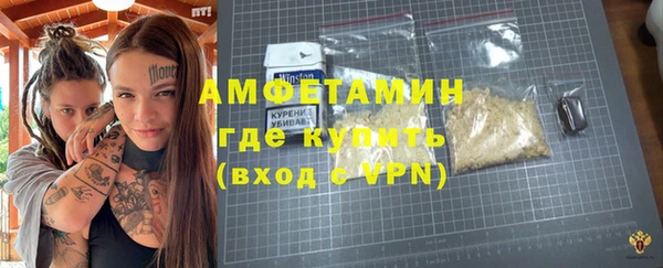 ешки Балабаново