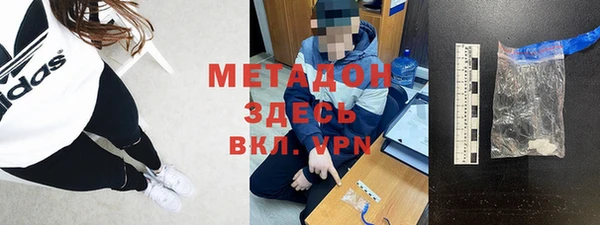 ешки Балабаново