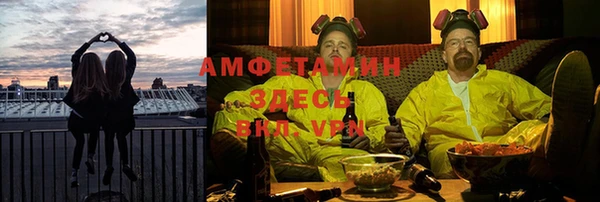 ешки Балабаново