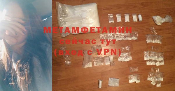 ешки Балабаново