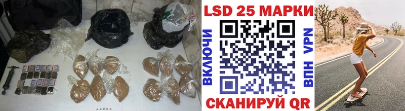 купить закладку  Касли  LSD-25 экстази ecstasy 